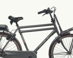 Cortina E-U4 Transport Eclips, 300 Wh | E-bike - Afbeelding 4